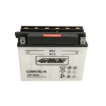 Akumulator za startovanje 4 RIDE 12V 20Ah 280A D+ IC-B3B267