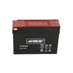 Akumulator za startovanje 4 RIDE 12V 2.3Ah 40A L+ IC-B3B269 Akumulator za startovanje 4 RIDE 12V 2.3Ah 40A L+ IC-B3B269
