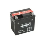 Akumulator za startovanje 4 RIDE 12V 4Ah 70A D+ IC-B370FE