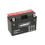 Akumulator za startovanje 4 RIDE 12V 8Ah 115A L+ IC-B3B26B Akumulator za startovanje 4 RIDE 12V 8Ah 115A L+ IC-B3B26B