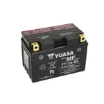 Akumulator za startovanje YUASA 12V 10.5Ah 175A L+ IC-AE13B8