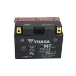 Akumulator za startovanje YUASA 12V 11Ah 210A L+ IC-D37FFF