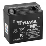 Akumulator za startovanje YUASA 12V 12.6Ah 210A L+ IC-AE13BC
