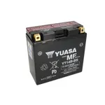 Akumulator za startovanje YUASA 12V 12.6Ah 210A L+ IC-AE15E5