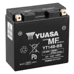 Akumulator za startovanje YUASA 12V 12.6Ah 210A L+ IC-AE15E5