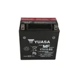 Akumulator za startovanje YUASA 12V 14.7Ah 230A L+ IC-AE13BE