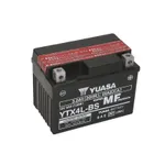 Akumulator za startovanje YUASA 12V 3.2Ah 50A D+ IC-AE13B1 Akumulator za startovanje YUASA 12V 3.2Ah 50A D+ IC-AE13B1