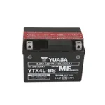 Akumulator za startovanje YUASA 12V 3.2Ah 50A D+ IC-AE13B1 Akumulator za startovanje YUASA 12V 3.2Ah 50A D+ IC-AE13B1