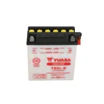 Akumulator za startovanje YUASA 12V 5.3Ah 60A D+ IC-AE1392