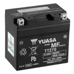 Akumulator za startovanje YUASA 12V 6.3Ah 130A D+ IC-D37FFE Akumulator za startovanje YUASA 12V 6.3Ah 130A D+ IC-D37FFE