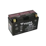 Akumulator za startovanje YUASA 12V 6.8Ah 110A L+ IC-AE13B5