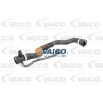 Crevo hladnjaka VAICO V20-1695 IC-DA2ECC