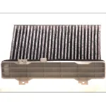 Filter, vazduh unutrašnjeg prostora DENSO DCF053K IC-B7380F