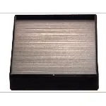 Filter, vazduh unutrašnjeg prostora DENSO DCF410P IC-B8FBA6