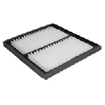 Filter, vazduh unutrašnjeg prostora HENGST E1955LI IC-D9305E