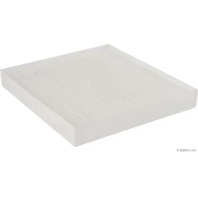 Filter, vazduh unutrašnjeg prostora JAKOPARTS J1340529 IC-DD2A11