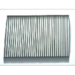 Filter, vazduh unutrašnjeg prostora JAKOPARTS J1348010 IC-BFFE25