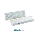 Filter, vazduh unutrašnjeg prostora PURFLUX PX AH261-2 IC-D1FB7A