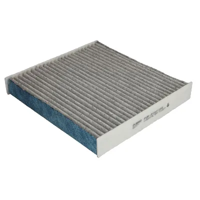 Filter, vazduh unutrašnjeg prostora PURRO PUR-PC4011AG IC-G0XEWV