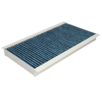 Filter, vazduh unutrašnjeg prostora PURRO PUR-PC5013AG IC-G0XEXC