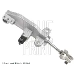 Glavni cilindar, kvačilo BLUE PRINT ADH23438 IC-F66B8F