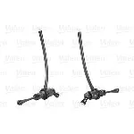 Glavni cilindar, kvačilo VALEO VAL804814 IC-B9B2CF