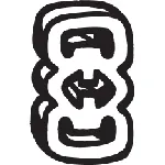 Gumena traka, izduvni sistem BOSAL BOS255-023 IC-435481