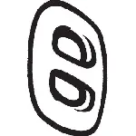 Gumena traka, izduvni sistem BOSAL BOS255-829 IC-453021