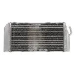 Hladnjak, hlađenje motora 4 RIDE RAD-012L IC-G0PG0V Hladnjak, hlađenje motora 4 RIDE RAD-012L IC-G0PG0V