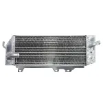 Hladnjak, hlađenje motora 4 RIDE RAD-061L IC-G0PG25