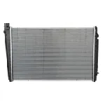 Hladnjak, hlađenje motora AVA COOLING DF2031N AVA IC-F8BF61