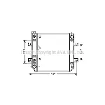 Hladnjak, hlađenje motora AVA COOLING DN2275 AVA IC-F8BF3B