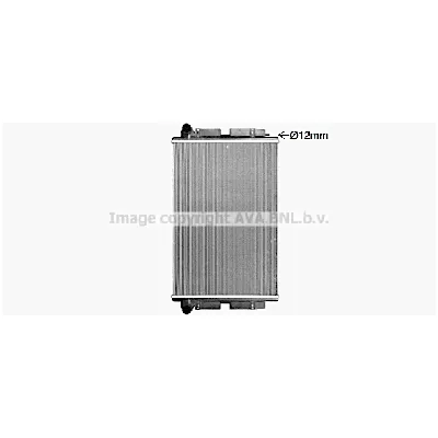 Hladnjak, hlađenje motora AVA COOLING ME2311 AVA IC-F8BF53