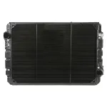 Hladnjak, hlađenje motora AVA COOLING ME2328 AVA IC-F8BAD7