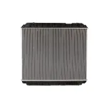 Hladnjak, hlađenje motora AVA COOLING ME2334N AVA IC-G0SZQ8