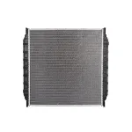 Hladnjak, hlađenje motora AVA COOLING MN2045N AVA IC-F8BF64