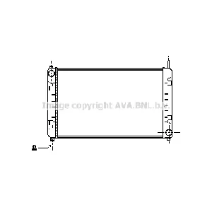 Hladnjak, hlađenje motora AVA COOLING MS2153 AVA IC-G0P8WM