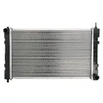 Hladnjak, hlađenje motora AVA COOLING MS2153 AVA IC-G0P8WM