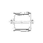 Hladnjak, hlađenje motora AVA COOLING RE2094 AVA IC-F8BF55