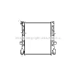 Hladnjak, hlađenje motora AVA COOLING SC2003 AVA IC-F8BF57