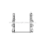 Hladnjak, hlađenje motora AVA COOLING SC2004 AVA IC-G0NVO2