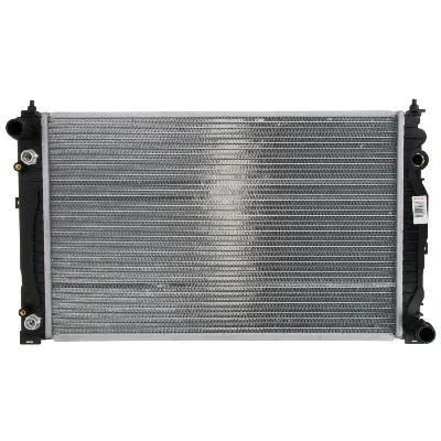 Hladnjak, hlađenje motora DENSO DRM02031 IC-D0FDB0