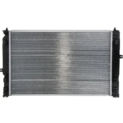 Hladnjak, hlađenje motora DENSO DRM02031 IC-D0FDB0