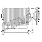 Hladnjak, hlađenje motora DENSO DRM12006 IC-D0FE99