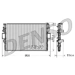 Hladnjak, hlađenje motora DENSO DRM12010 IC-D0FE98