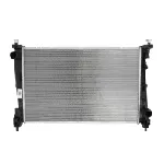 Hladnjak, hlađenje motora DENSO DRM13015 IC-D0FEA2