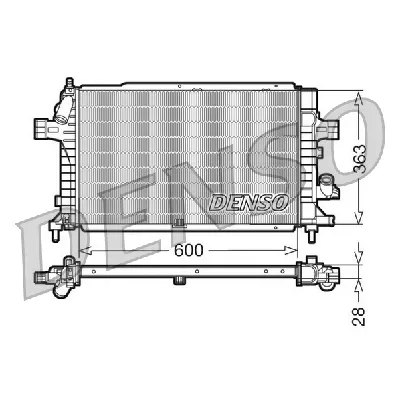 Hladnjak, hlađenje motora DENSO DRM20102 IC-D0FF99