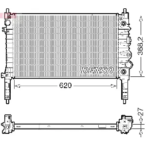 Hladnjak, hlađenje motora DENSO DRM20119 IC-G0OMO7