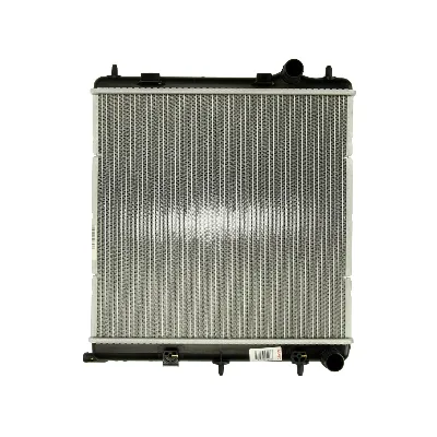Hladnjak, hlađenje motora DENSO DRM21024 IC-D0FDCC