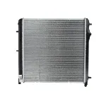 Hladnjak, hlađenje motora DENSO DRM21026 IC-D0FFB8